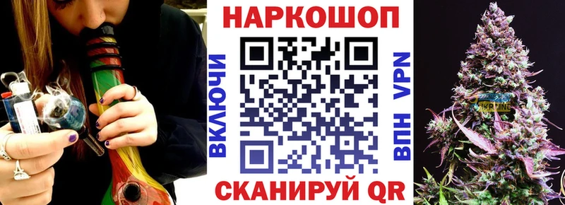 Купить наркотик Жирновск ГАШ  Кокаин  Кетамин  Меф мяу мяу  KRAKEN ONION  Амфетамин 