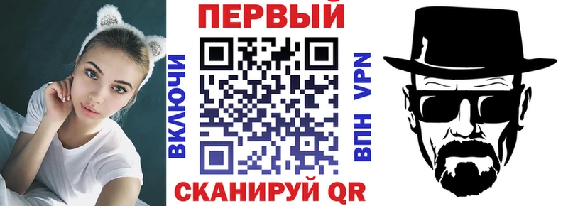 где купить наркоту  Жирновск  Amphetamine 98% 