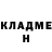 МЕТАДОН methadone Karim Laahunov