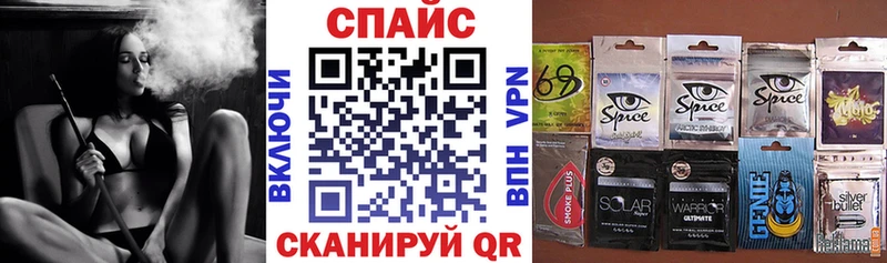 магазин продажи наркотиков Жирновск БУТИРАТ вода