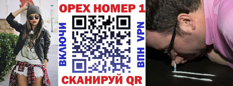 Кокаин 98%  Жирновск 