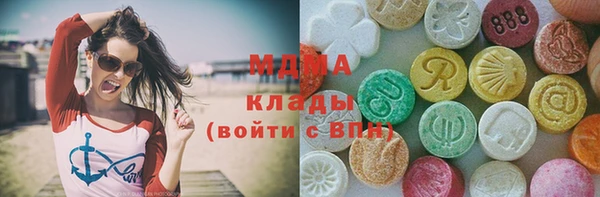 ECSTASY Алексеевка