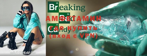 a pvp Арсеньев