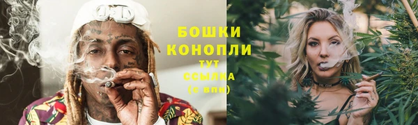 COCAINE Аркадак