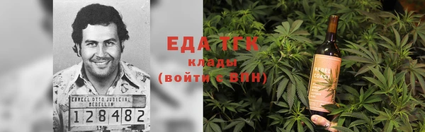 a pvp Арсеньев