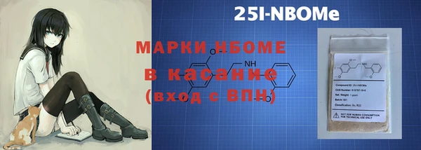 a pvp Алексин
