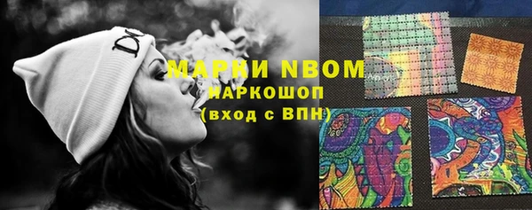 ECSTASY Алексеевка